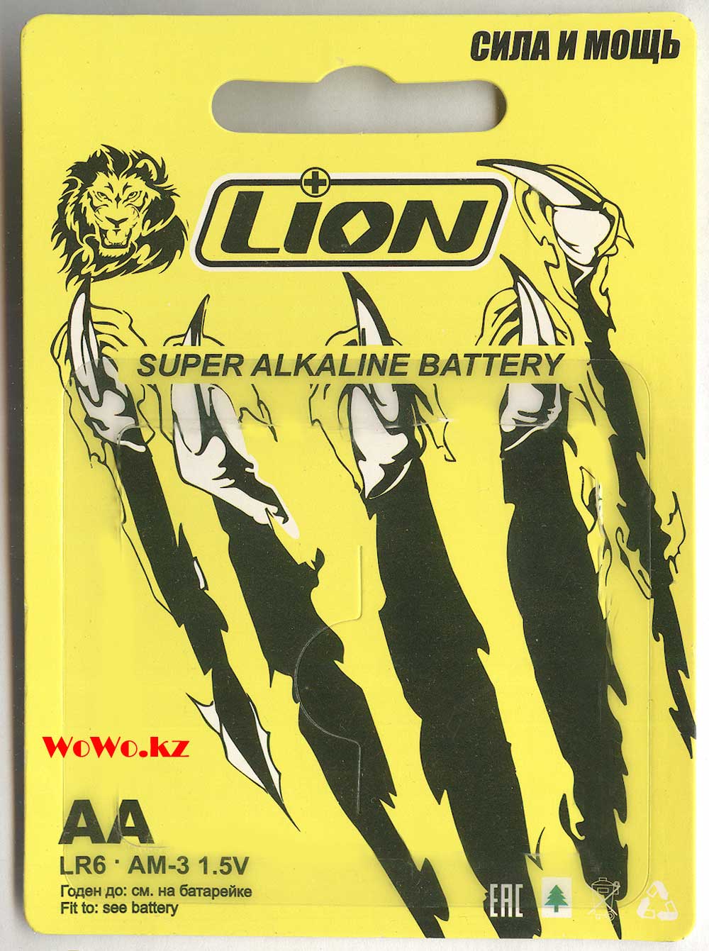 Lion AA батарейки LR6 щелочные, что это сколько стоят и где их купить?